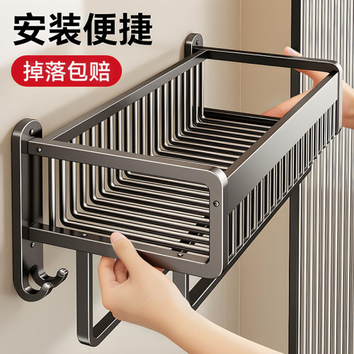 双层置物毛巾架卫浴用品全收纳