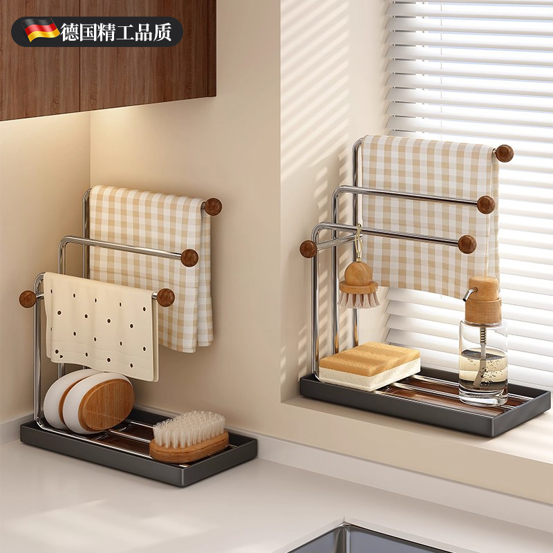 高颜值抹布架厨房颜值瞬间提升