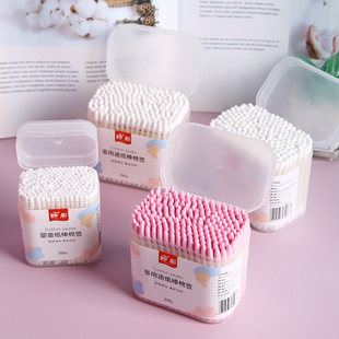 一次性棉棒化妆棉签口红化妆棉专用双头尖头挖耳掏耳清洁纸棒盒装