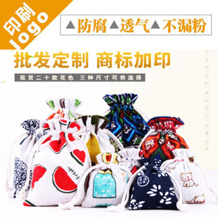 活性炭茶叶梗薰衣草草药咖啡渣袋子抽绳袋 印花棉麻收纳袋束口袋装