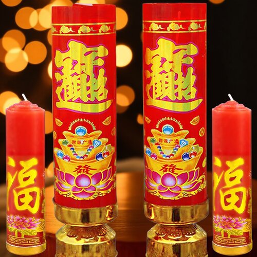 无烟喜事供佛照明家用