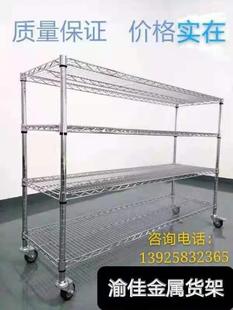 电商物流货架快递分拣车配货拣货车物料周转车防静电推车移动置架