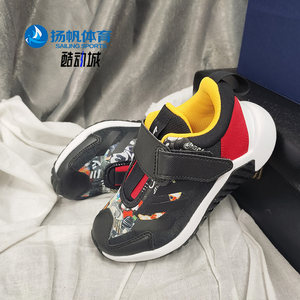 迪士尼sport价格_迪士尼sport图片- 星期三