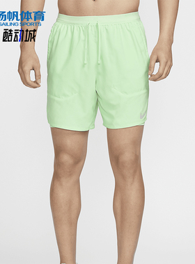 Nike/耐克正品 Dri-FIT 男士二合一跑步运动短裤DM4760-376