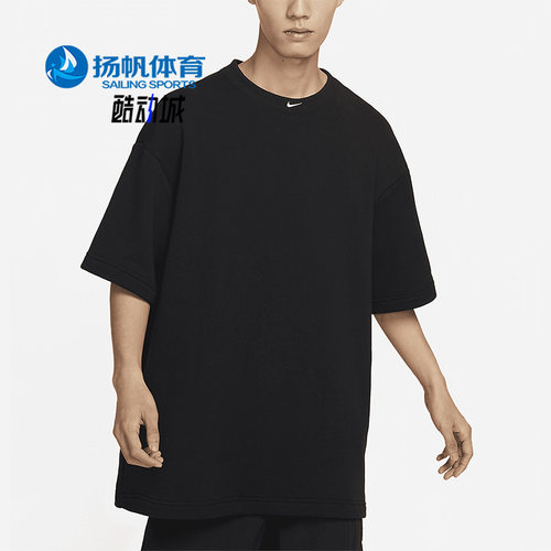 Nike/耐克正品春季新款男子运动复古刺绣短袖T恤DX0188-010