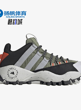 Adidas/阿迪达斯正品新款男女同款休闲透气耐磨运动鞋H06158