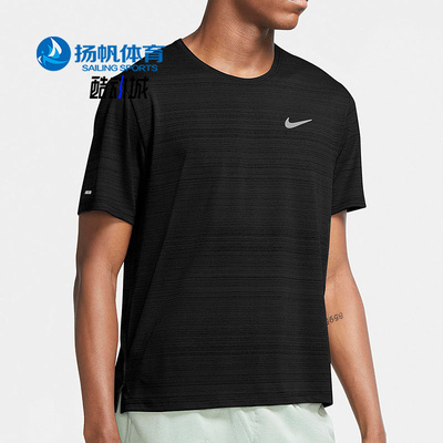 Nike/耐克正品男子运动T恤