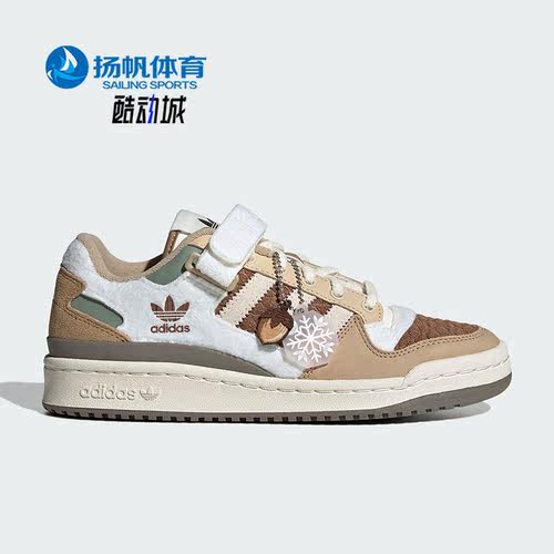 Adidas/阿迪达斯男女休闲鞋