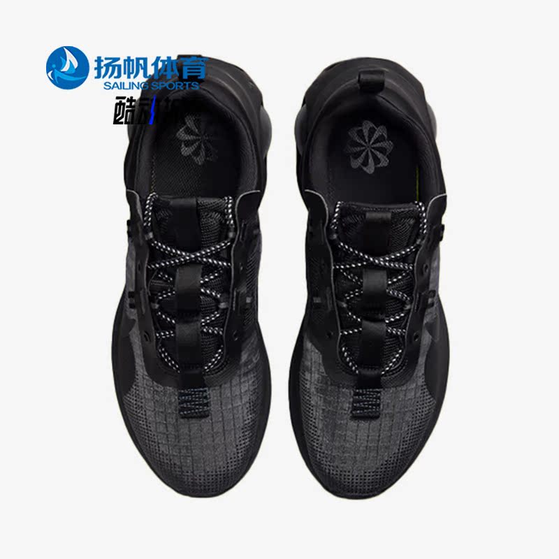 Nike/耐克正品Air Max 男子运动耐磨跑步鞋DH4245-002