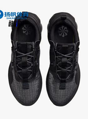 Nike/耐克正品Air Max 男子运动耐磨跑步鞋DH4245-002