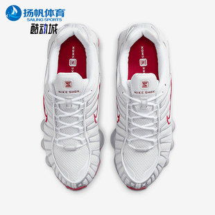 FZ4344 Nike 001 女士网面缓震轻便跑步运动鞋 耐克正品 Shox