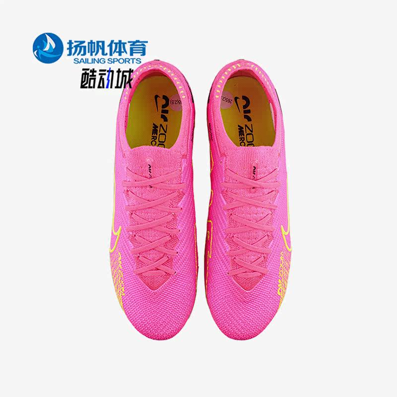 Nike/耐克正品刺客15 ZOOM高端AG-PRO男子足球鞋DJ5167-605