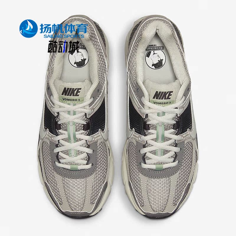 Nike/耐克正品Vomero5SE跑步鞋