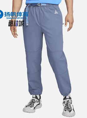 Nike/耐克正品新款男子时尚简约运动休闲长裤CV0661-491