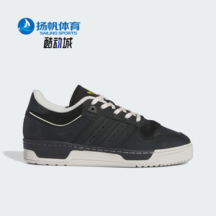 板鞋 Adidas IF3401 运动时尚 经典 阿迪达斯正品 三叶草男女同款