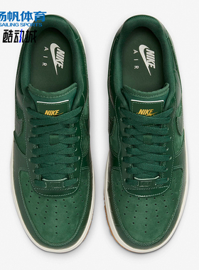 Nike/耐克正品Air Force 1女士耐磨休闲运动板鞋DZ2708-300