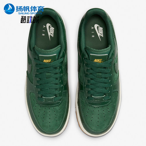 Nike/耐克正品Air Force 1女士耐磨休闲运动板鞋DZ2708-300