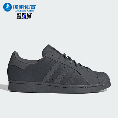 阿迪达斯男女运动休闲板鞋