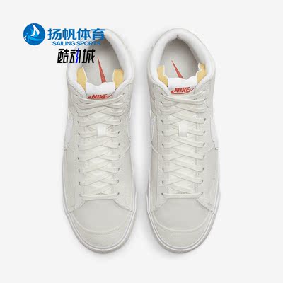 耐克正品男子运动休闲鞋