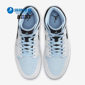 Nike/耐克正品 Jordan 1新款男子耐磨透气运动板鞋DV1308-104