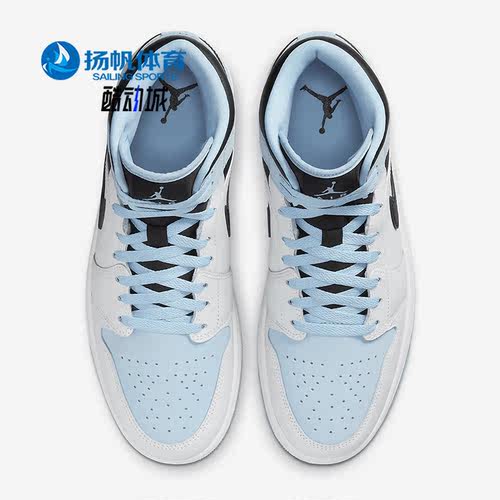 耐克男子高帮运动休闲鞋