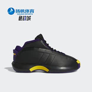 1中帮复刻版 Adidas 阿迪达斯正品 CRAZY FZ6208 男子专业篮球鞋