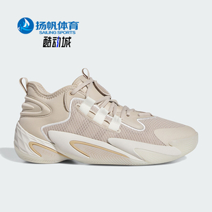 SELECT团队款 Adidas 阿迪达斯正品 BYW IE9307 男女专业篮球鞋
