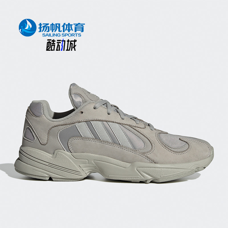 Adidas/阿迪达斯正品三叶草YUNG-1复古经典男女运动跑步鞋 GW9481