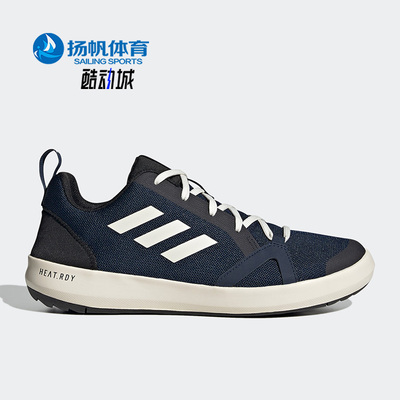 阿迪达斯男子运动休闲鞋