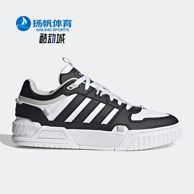 阿迪达斯正品男女通用休闲鞋