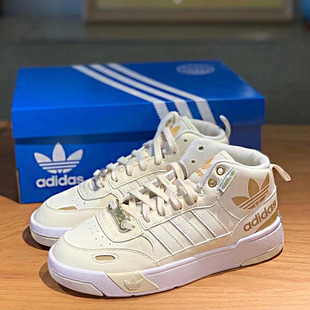 Adidas 阿迪达斯正品 三叶草POST H00218 W女子运动休闲鞋