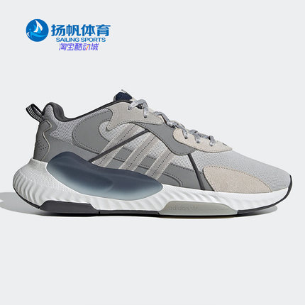 Adidas/阿迪达斯正品新款男女夏季健身训练运动休闲鞋 H05766