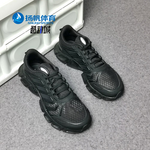 阿迪达斯清风系列男女跑步鞋