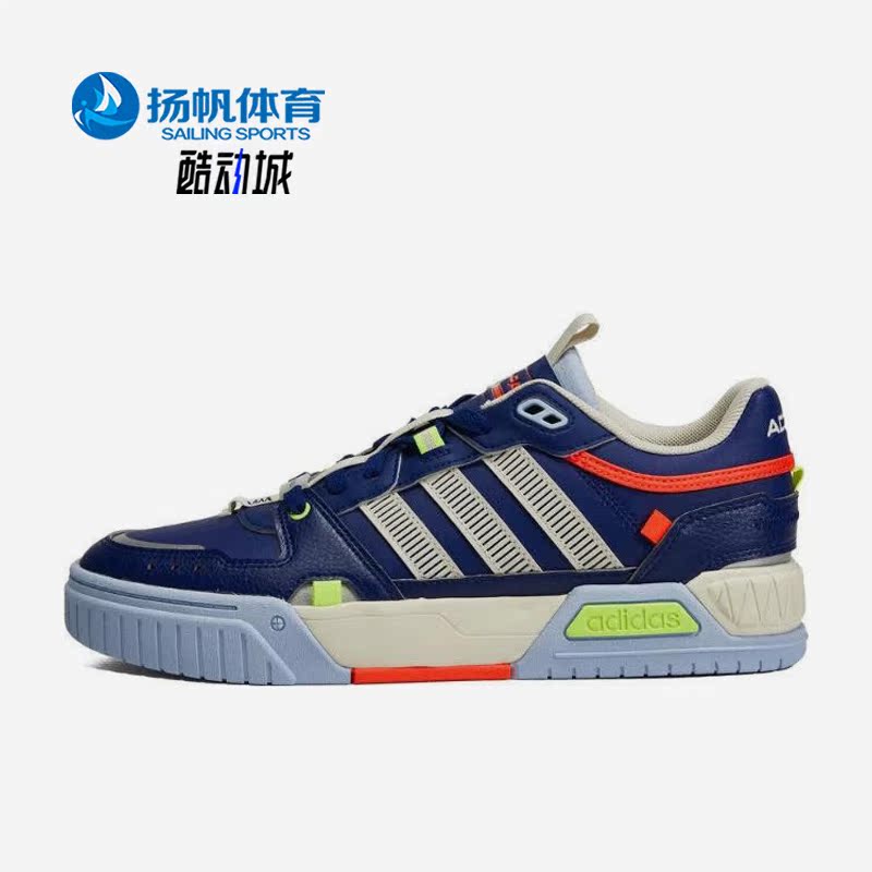 Adidas/阿迪达斯男女低帮运动鞋