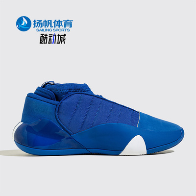 阿迪达斯男子运动实战篮球鞋