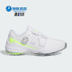 IE2134 ZG23女子高尔夫旋转按钮运动鞋 Adidas 阿迪达斯正品