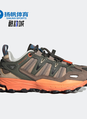 Adidas/阿迪达斯正品三叶草 Hyperturf女子运动休闲鞋GX4512