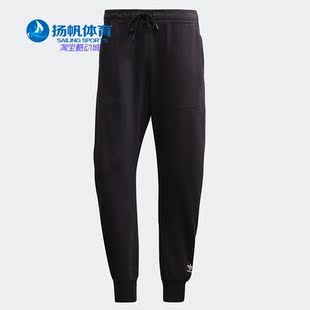 新款 Adidas 阿迪达斯正品 春季 FM3698 三叶草男子运动休闲长裤