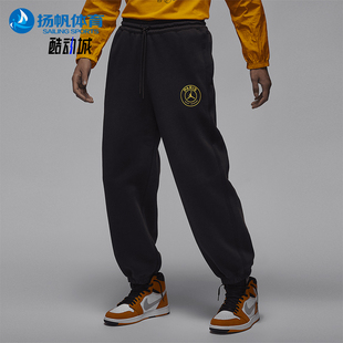 DZ2950 Nike 011 加绒运动针织长裤 巴黎圣日耳曼男士 耐克正品 新款