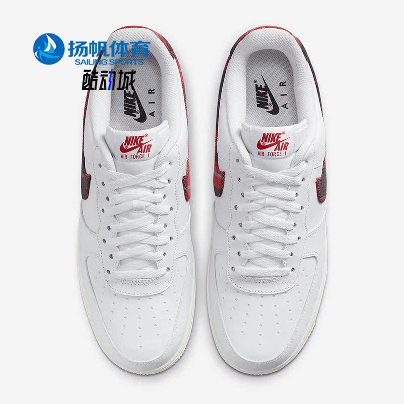 耐克男女舒适运动休闲板鞋