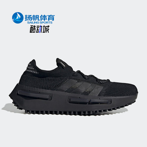 Adidas/阿迪达斯正品三叶草夏季新款男女运动跑步鞋 FZ6381