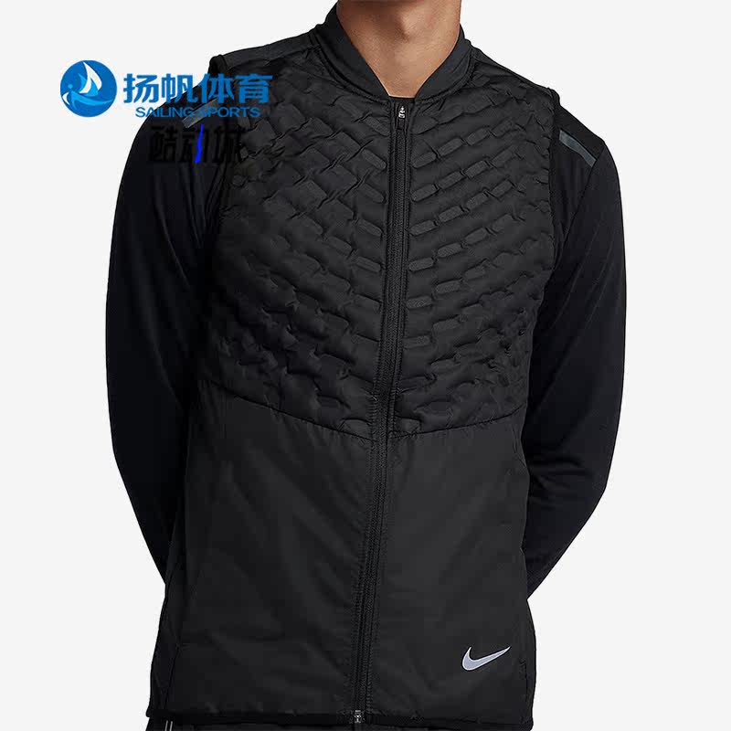 Nike/耐克正品冬季运动休闲男子时尚立领保暖马甲928502-010,运动服/休闲服装,单马甲,淘宝优惠券,粉丝福利购,淘宝优惠卷