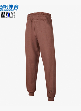 Nike/耐克正品春季大童加绒保暖舒适束脚运动长裤FJ6028-208