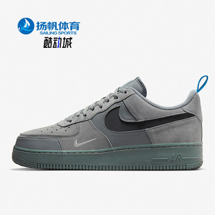 DO6709 Nike 男子透气减震耐磨运动低帮板鞋 夏季 002 耐克正品