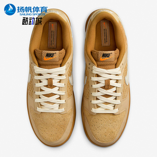 Low Retro FZ4041 耐克正品 744 运动板鞋 Dunk 新款 Nike 男士