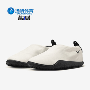 Nike/耐克正品新款男子运动户外一脚蹬龚梦休闲鞋DZ3407-300