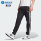运动裤 Adidas 复古穿搭修身 三叶草男士 II5764 阿迪达斯正品