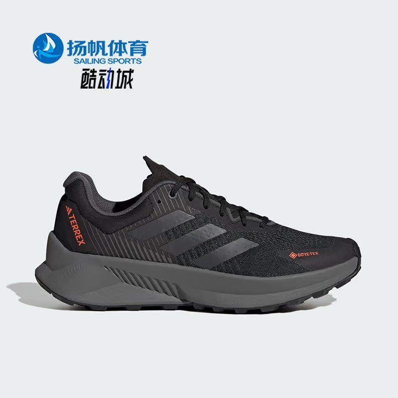 Adidas/阿迪达斯正品SOULSTRIDE FLOW GTX男子跑步鞋ID6714