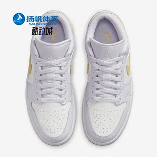 Jordan Air Low女子低帮运动休闲板鞋 501 Nike DC0774 耐克正品