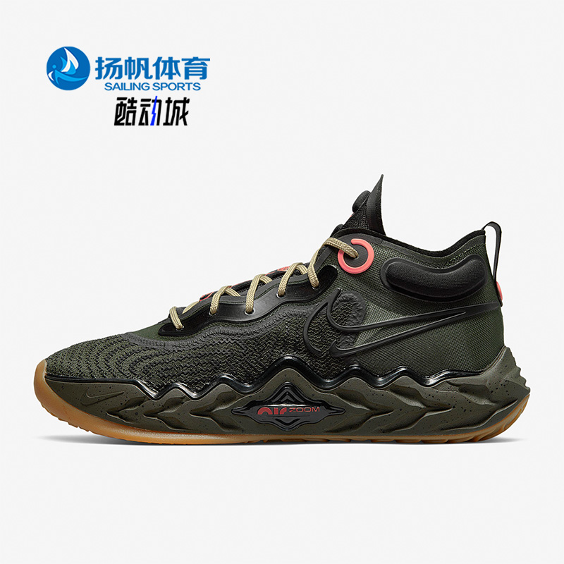 Nike/耐克正品AIR ZOOM G.T. RUN EP男士篮球鞋DA7920-300